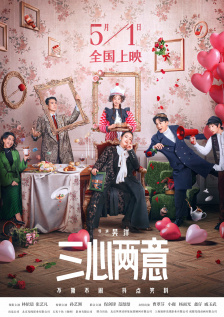 久久久综合久久
